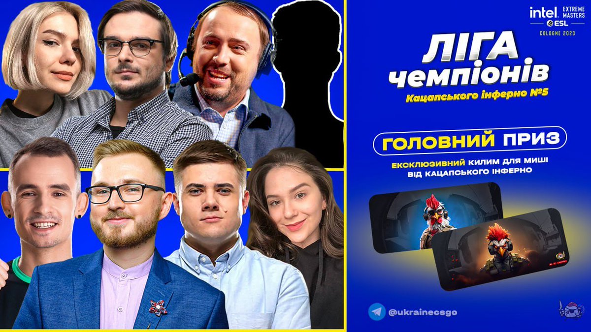 Класичному змаганню українських прогнозистів на IEM Cologne 2023 бути!

ЛЧКІ №5, НА СТАРТ!

Прямо зараз йде аукціон за місце №8 в списку учасників. Їм стане той, хто в коментах під анонсом ЛЧ в телеграмі t.me/ukrainecsgo/68… до 14:00 запропонує найбільшу суму донату на ЗСУ.