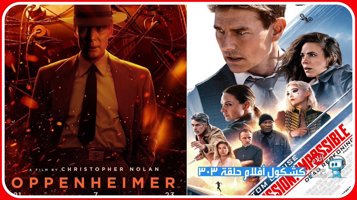 روابط حلقة #بودكاست_كشكول #أفلام 303:
ساوندكلاود 🎧
tinyurl.com/5n7hsf43
يوتيوب 📺
tinyurl.com/yuss8m2x
موقعنا 💻
tinyurl.com/8pu39zw4
•محتويات الحلقة
•الأخبار:
اقتراح الاستوديوهات لنقابة الممثلين
الاعلان عن فيلم انميشن #Watchmen
الاعلان عن فيلم انميشن لفرقة