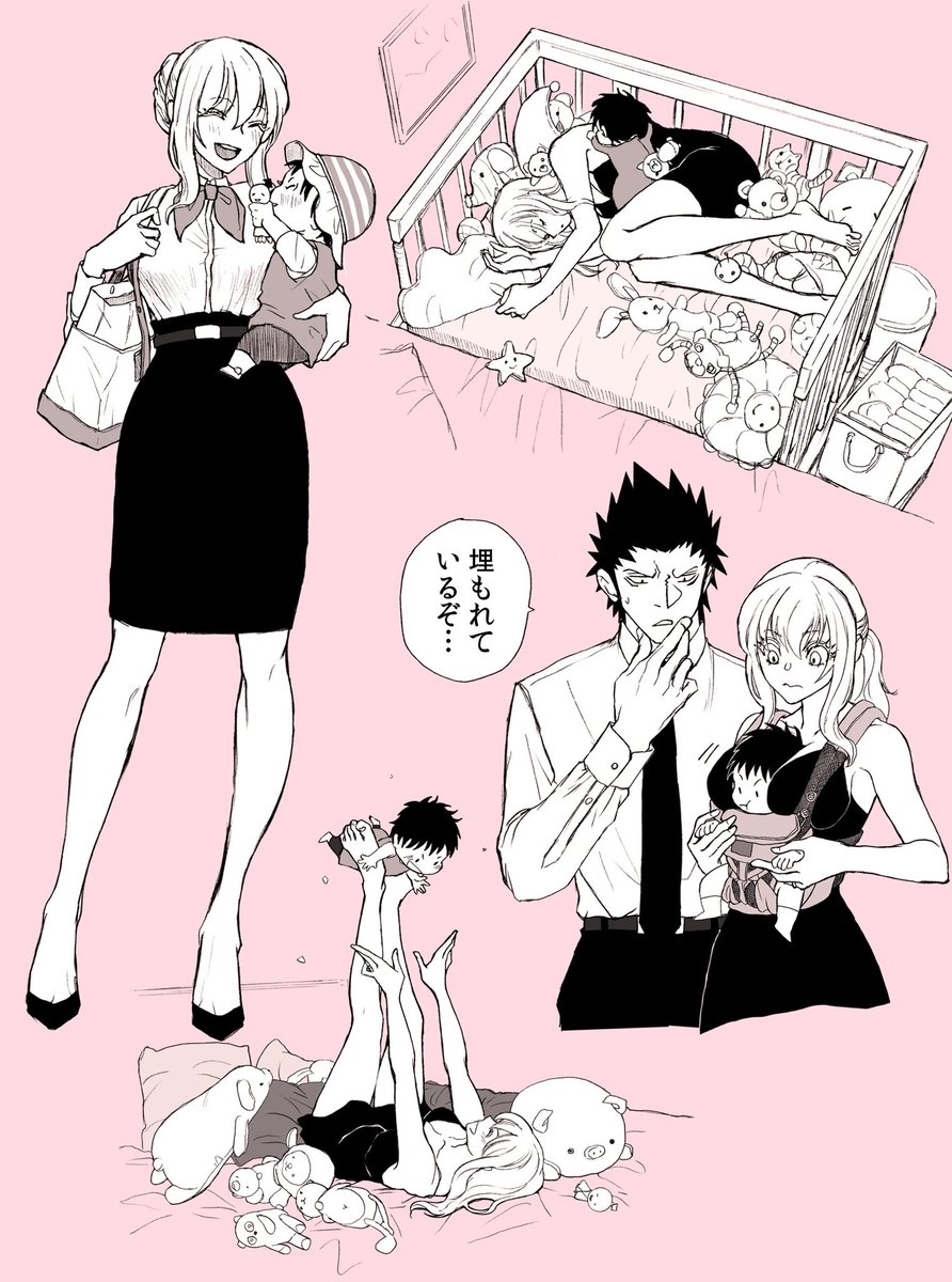 _magarimame's tweet photo. 【烏イリ】烏間家でらくがき https://t.co/MS4WFQakKx