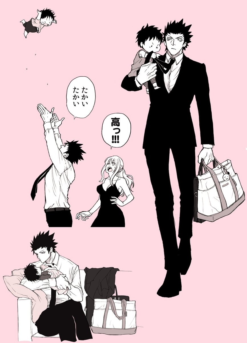 _magarimame's tweet photo. 【烏イリ】烏間家でらくがき https://t.co/MS4WFQakKx