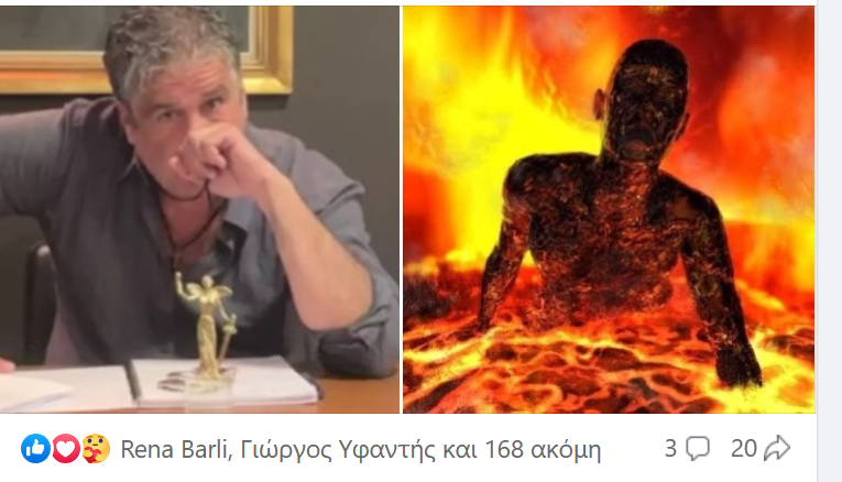 Makeleio_gr's tweet photo. ΘΑ ΣΑΣ ΚΑΨΩ !! ΑΠΟ ΤΙΣ 5 ΑΥΓΟΥΣΤΟΥ 2021, ΜΕΤΑ ΑΠΟ ΑΜΕΤΡΗΤΑ ΞΕΝΥΧΤΙΑ, ΣΑΣ ΕΣΤΕΙΛΑ ΤΟΝ ΚΟΛΑΦΟ ΤΩΝ ΕΠΙΣΤΗΜΟΝΩΝ !! ΔΟΛΟΦΟΝΟΙ !! https://t.co/vhI1abt0wn https://t.co/R0Pm7JdMiv