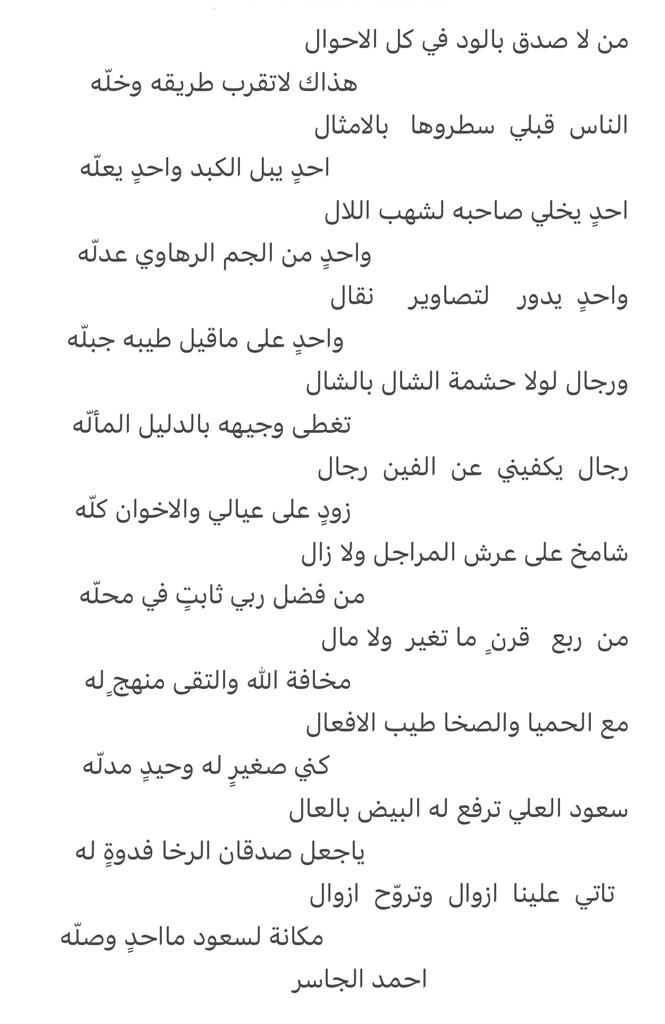 68Rasb's tweet photo. https://t.co/Zq9a9etnLP