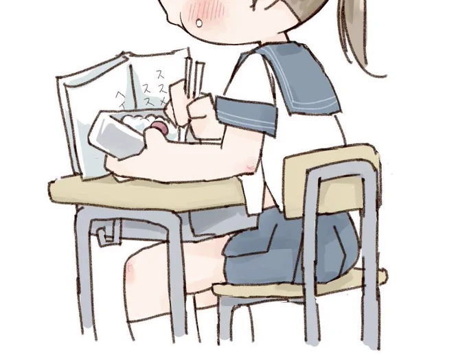 #目元より下で切り出すとエロいらしい  そうかなぁ…