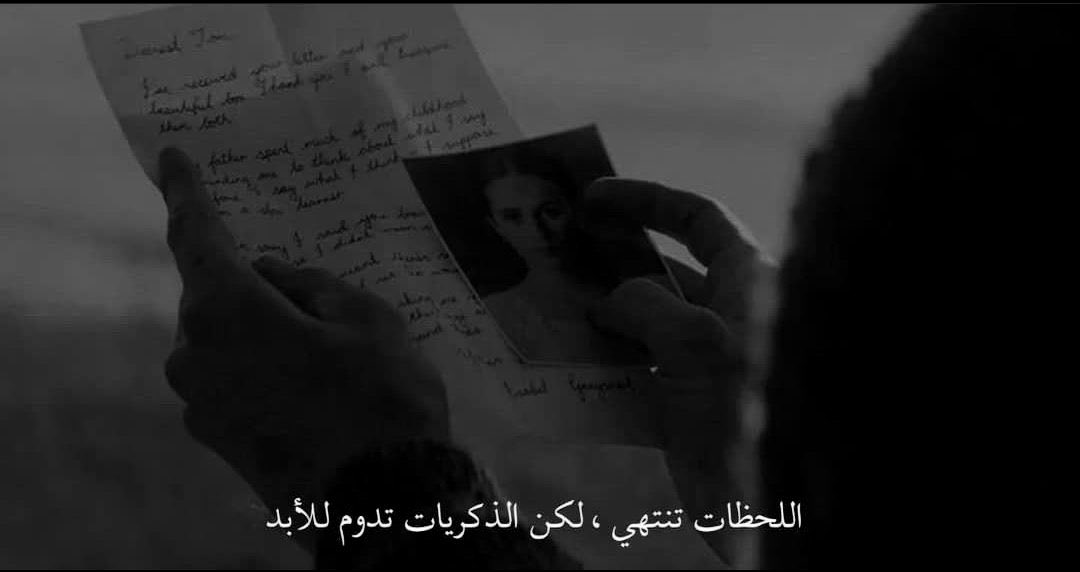 euzla_n's tweet photo. لكن الذكريات تدوم إلي الأبد. https://t.co/5cSasV28jf