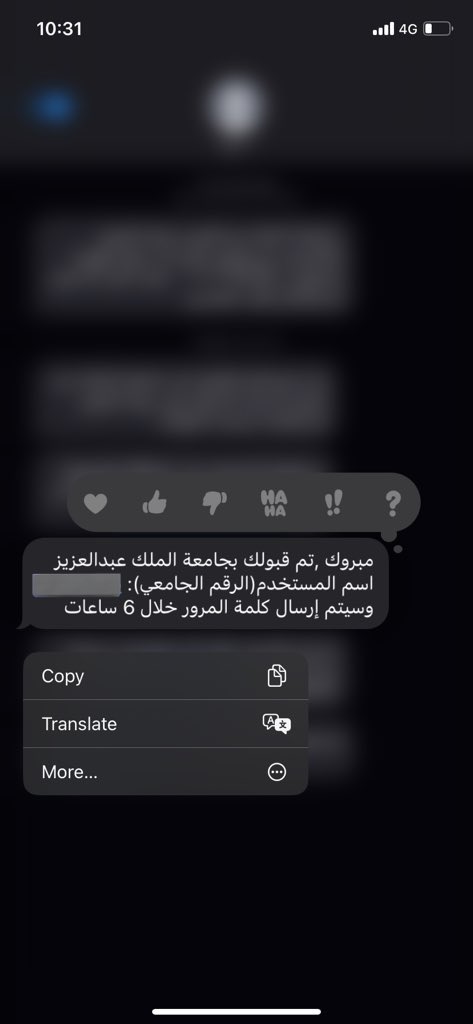 zsmls7's tweet photo. الحمدالله تم قبولي في كلية الهندسة #eng24 https://t.co/U6rl5WyqdA