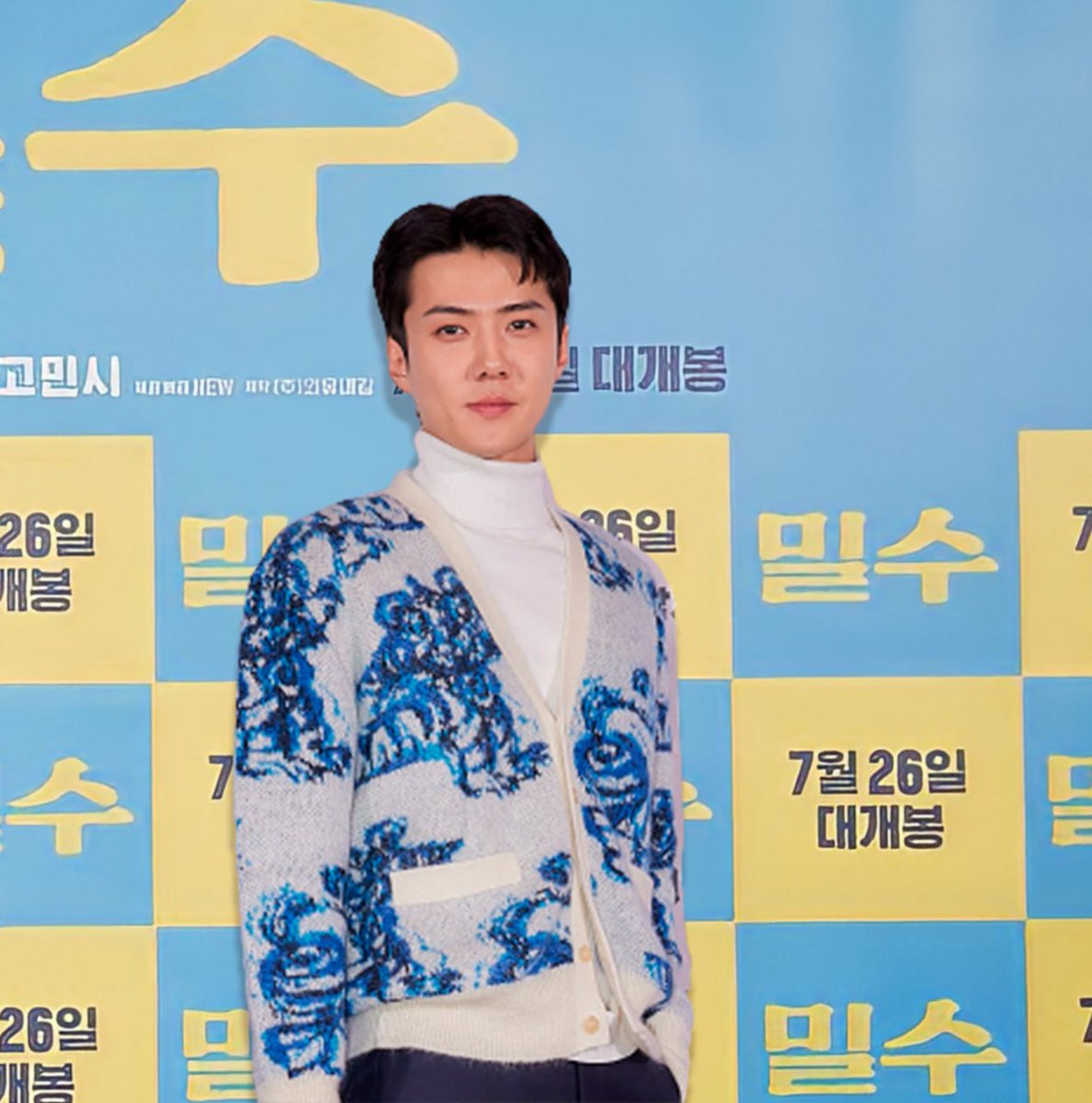 Ontem foi dia de prestigiar Minsi em sua estreia. Smugglers é um filme muito divertido e o evento de ontem foi incrível! Acompanhar seu talento nas telonas ao lado de grandes amigos foi ainda melhor. Hoje estarei de volta aos cinemas, mais tarde iremos prestigiar nosso D.O hyung!