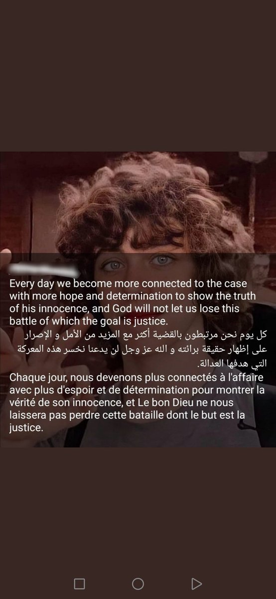 The truth and facts will revealed someday. This injustice will not last! 
#Justice4CameronHerrin 
#CameronHerrin 
 #โหวตนายกรอบ3