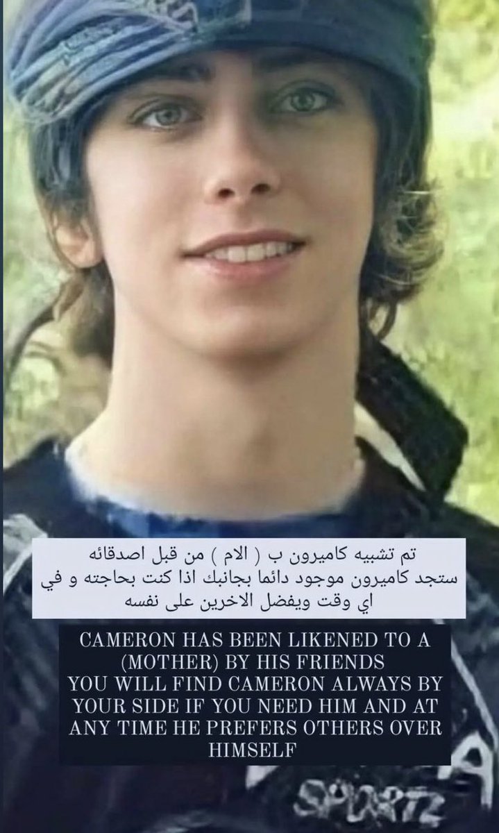 The truth and facts will revealed someday. This injustice will not last! 
#Justice4CameronHerrin 
#CameronHerrin