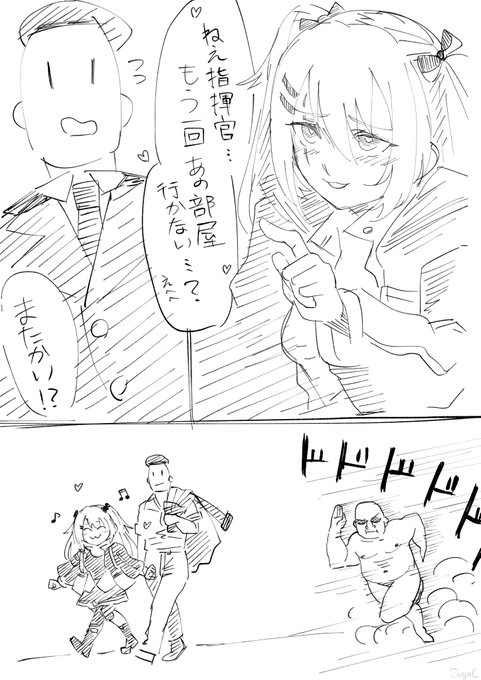 【第2話】SEXしないと出られない部屋 with UMP9(1/2) 