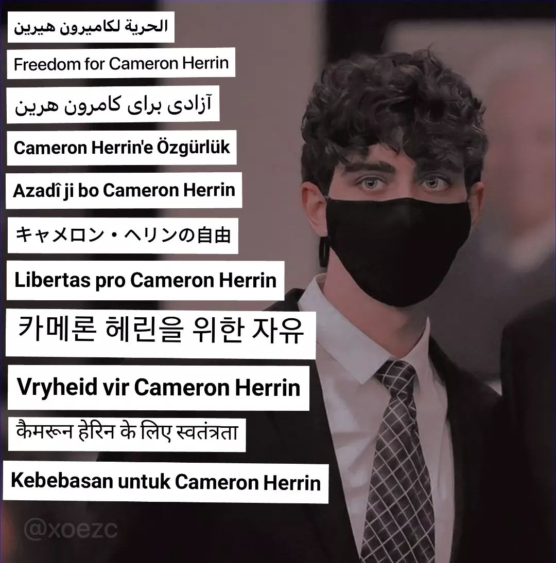 SemSem61291294's tweet photo. The truth and facts will revealed someday. This injustice will not last! 
#Justice4CameronHerrin 
#CameronHerrin https://t.co/SCNOlb5x5g