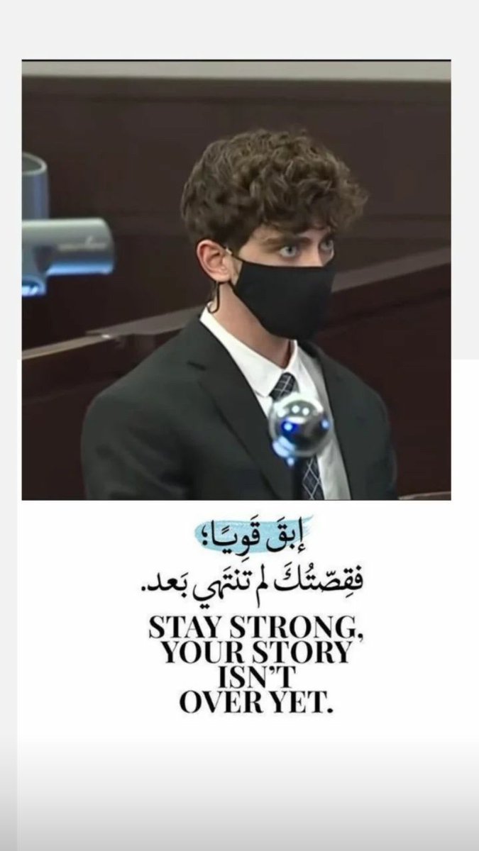 The truth and facts will revealed someday. This injustice will not last! 
#Justice4CameronHerrin 
#CameronHerrin