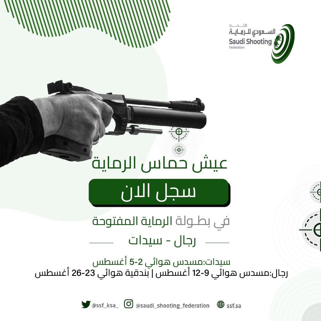 saudishooting tweet picture