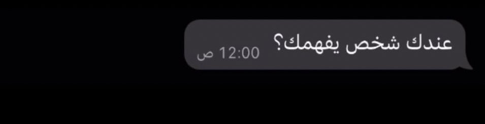 ًً tweet media