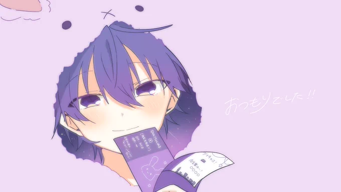 声を届けてくれてありがとう。   #ななもりぎゃらりー