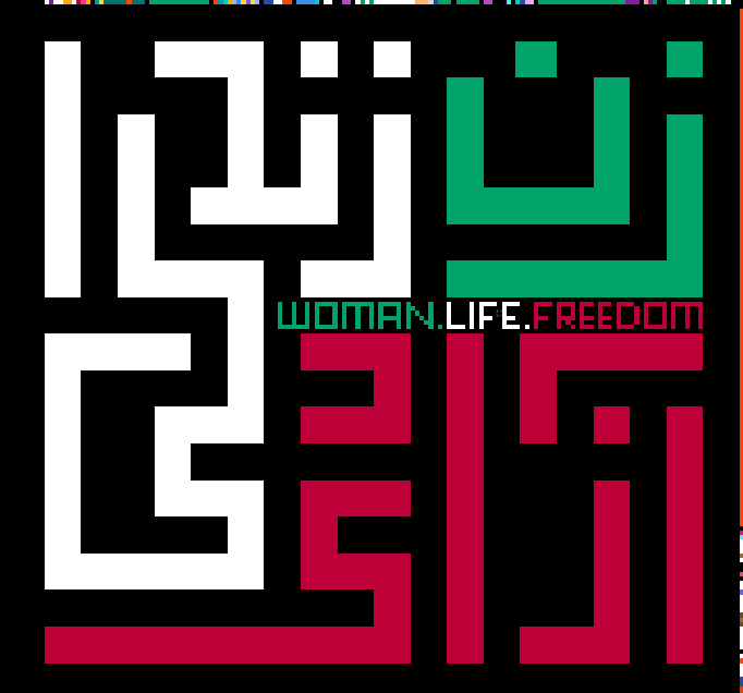 ATideBringer_'s tweet photo. ایونت r/place تموم شد. تا اخرین لحظه طرحی که با شما کشیده بودیم رو نگه داشتیم، تا سالیانه سال این طرح باقی میمونه و همه میبیننش، شاید زمانی که هیچ کدوم ماها دیگه وجود نداریم. خوشحالم که قسمتی از این حرکت بودم. خوشحالم که شمارو داشتم کنارم. #زن_زندگی_آزادی https://t.co/LBfhLpRjXi