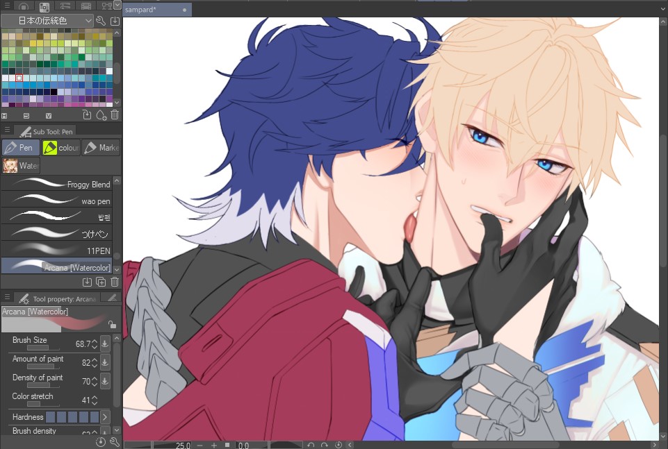bikukin's tweet photo. WIP my first Gepard x Sampo. ❄️💜
#Gepard #SampoKoski #Geppo #Sampard #HonkaiStarRail https://t.co/y2BLyXSawC