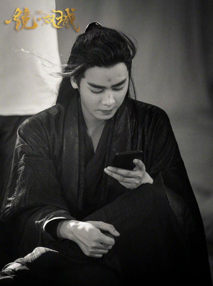 Joyouyoup's tweet photo. 李草多有想象空间呢
<-魏晋风流-><-邵氏武侠-><-徐克武侠->

 #LiYifeng #李易峰 #LYFENG #lyf  #이역봉 #หลี่อี้เฟิง #LýDịchPhong #loveyouforever #リー・イーフォン https://t.co/CECs8v3cKc