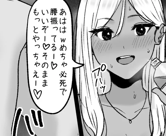 一枚追加しました🙇🏻‍♂️
pixivFANBOXで7月の色々置き場を公開しました! https://t.co/UdrcOYJiQh 