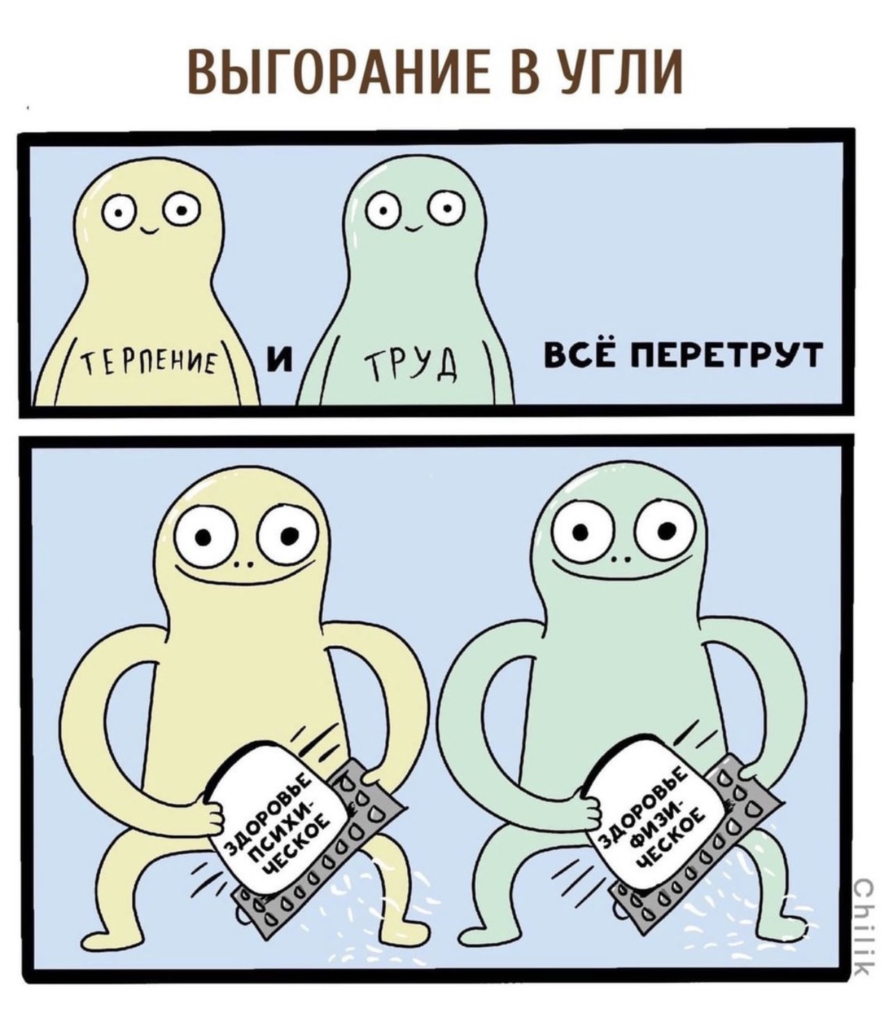 Aleksey Bugaev (@Ego_12) / X