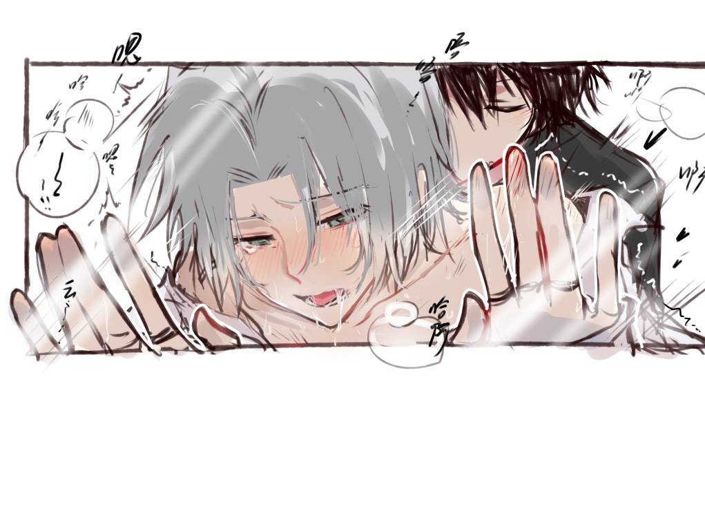 脑装垃圾(ゴミ子) tweet media