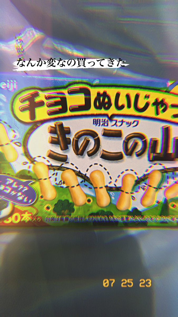 ぴーまる tweet media