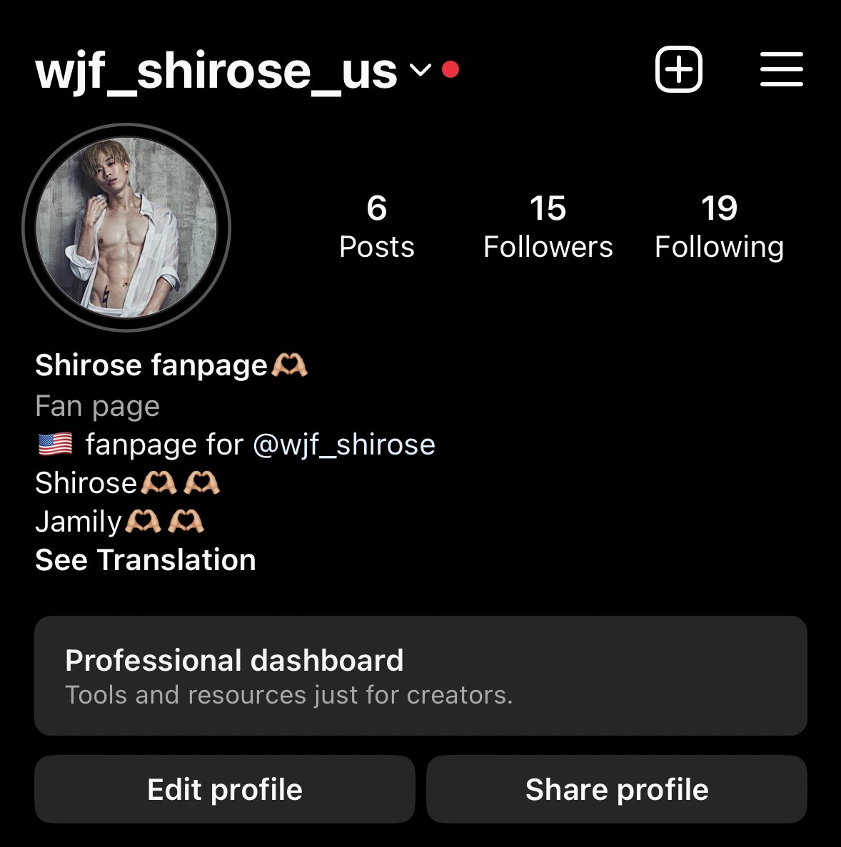lil_smurf05's tweet image. Follow my US Shirose Fanpage
#shirose #shirosewhitejam #whitejam #fanlove #shirosefanpage