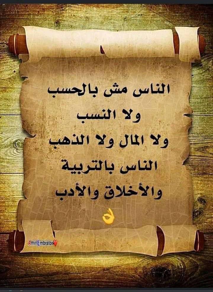 sultanbe2's tweet photo. https://t.co/VVmyU54yMH