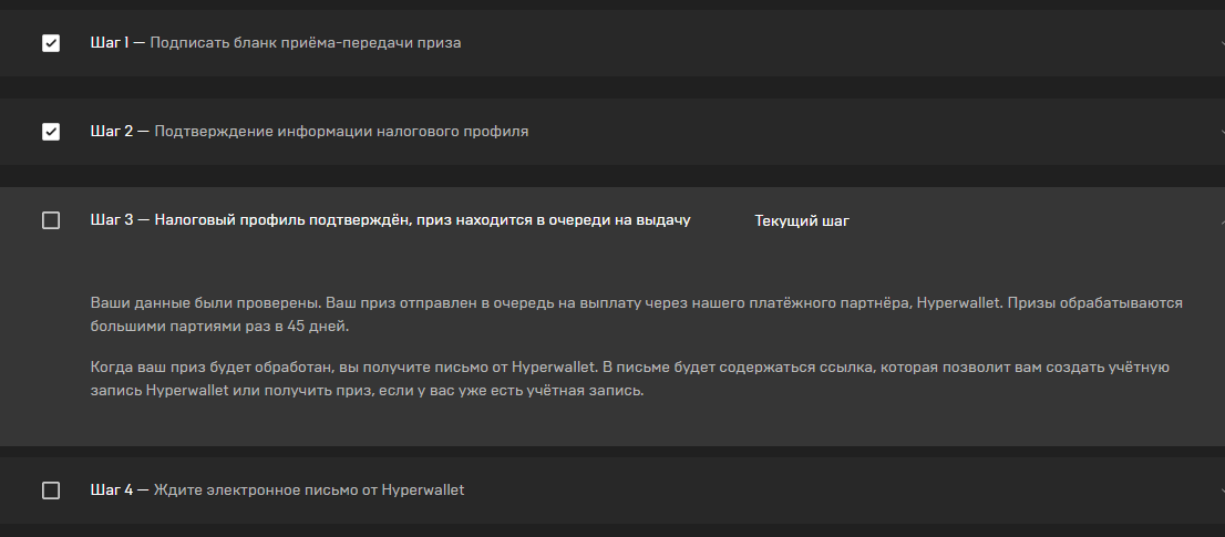 stormysmz tweet media