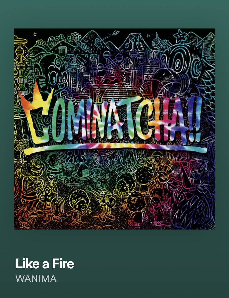 ccc818829wanima's tweet photo. おはようございます😊
今日の1曲目〜♪
#LikeaFire
ライクアファイヤー🔥
アチチアチチアチチアチチ☀️😖☀️
昨日の大阪は天神祭(てんじんさん)
4年ぶりらしい
ライブやフェスのは平気だけど
お祭りのあの人の多さは苦手で…💦
TVで奉納花火を見てましたとさ🤣
今日も笑顔で人に優しく♡♡
#WANIMA https://t.co/yzDtJ4fpdh