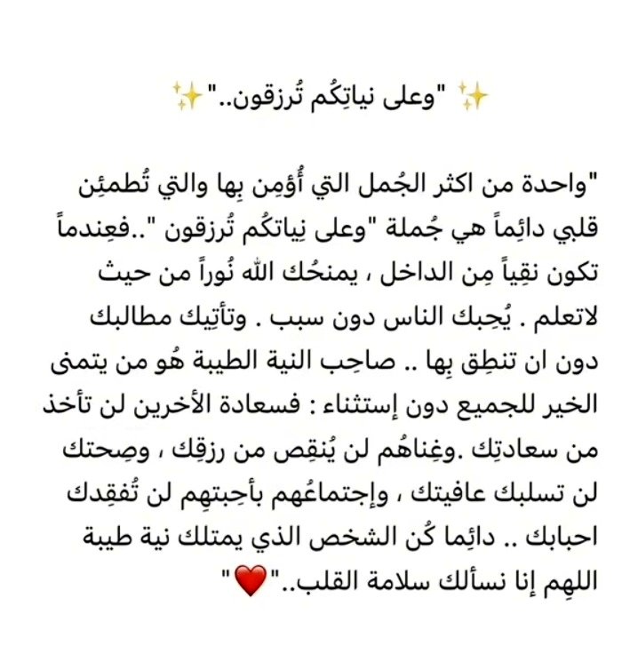 محمد الرفاعي 🇪🇬🦅 💚 (@mohamedal_rifai) on Twitter photo 