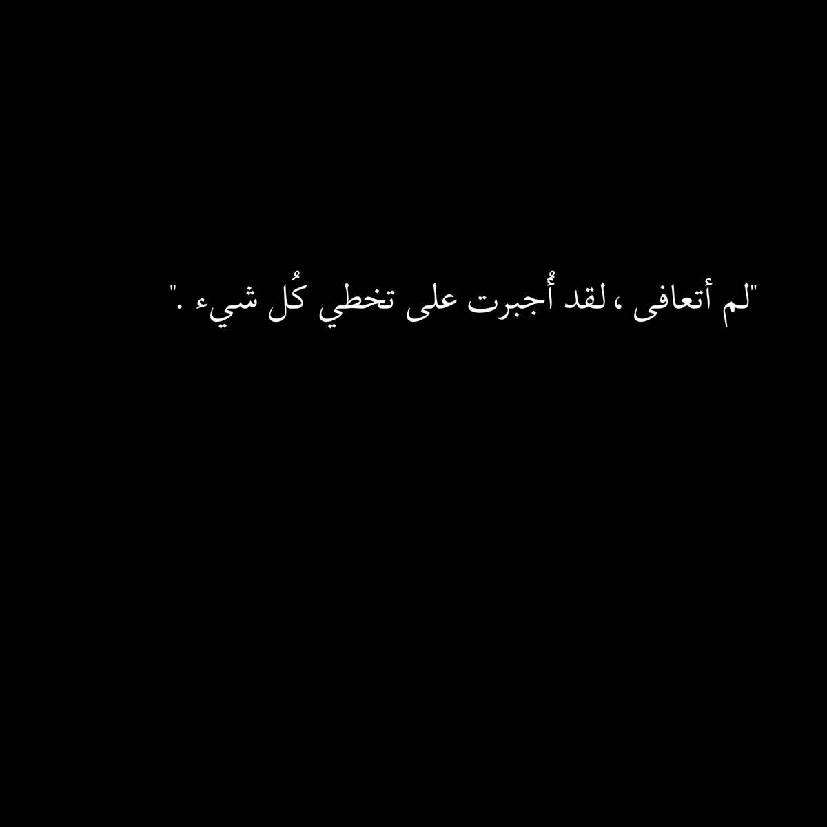 Overthinking_A9's tweet photo. https://t.co/Xv0DTVoaTr