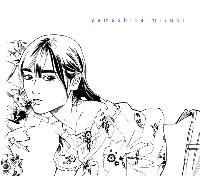 山下さん、お誕生日おめでとうございます しかし乃木坂メンバーは夏生まれの人が多い #山下美月生誕祭