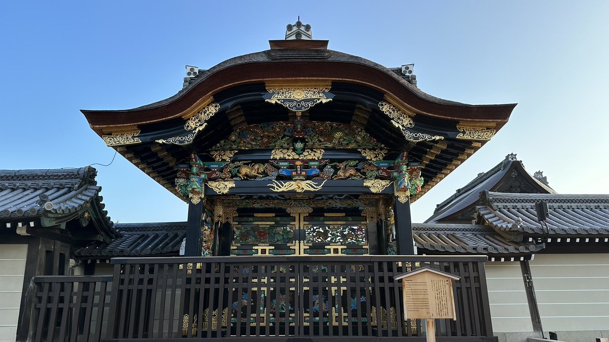 RealHanano's tweet photo. 2023-07-26[水]「朝活-10」
#京都 #kyoto
#朝活
#西本願寺
朝5時から1時間30分歩きました。
快晴 https://t.co/gbTwTNAlgl