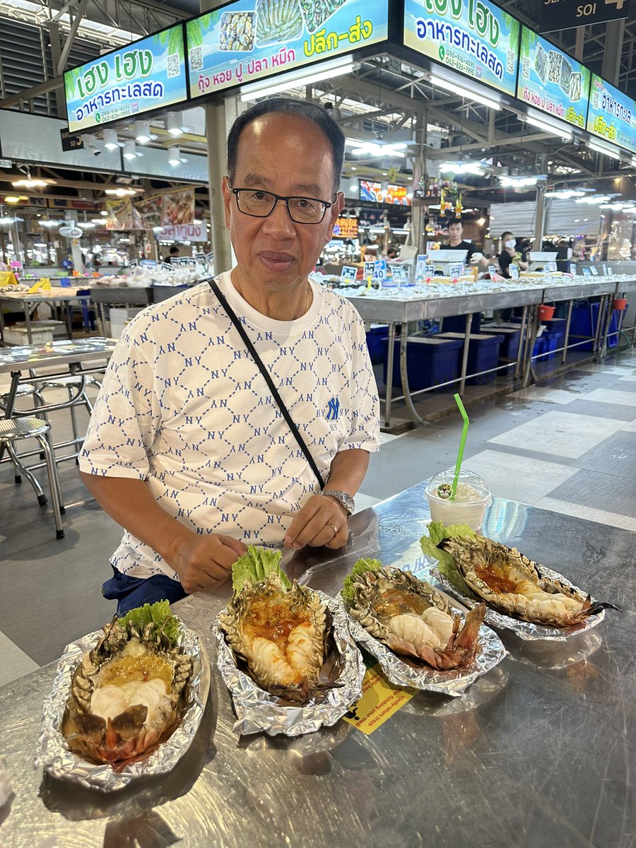 Eric Chan tweet media