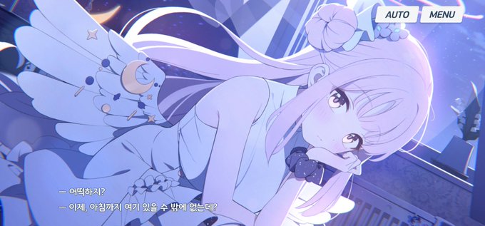 「聖園ミカ(ブルアカ)」の画像/イラスト/ファンアート(新着)｜21ページ目