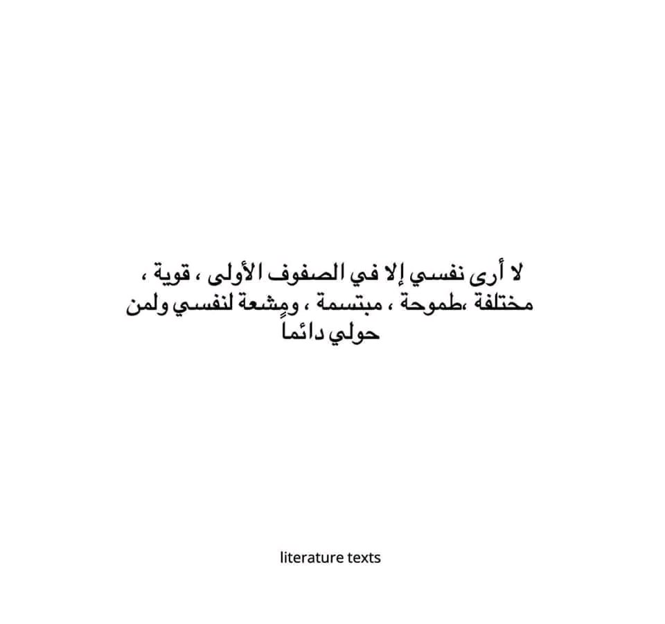 khetam almomani👸🇯🇴 (@khetamalmoman) on Twitter photo 