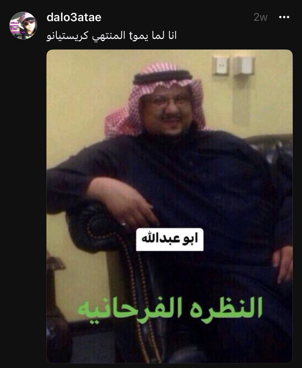 sniper tweet media
