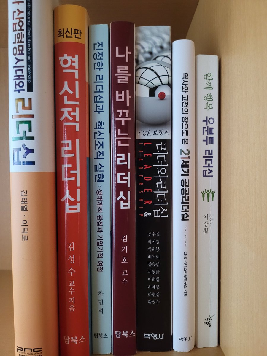 chonc516's tweet photo. https://t.co/t8uNOh8Jum