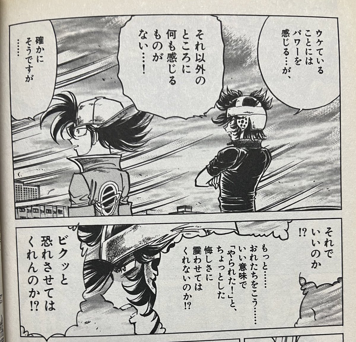 これ