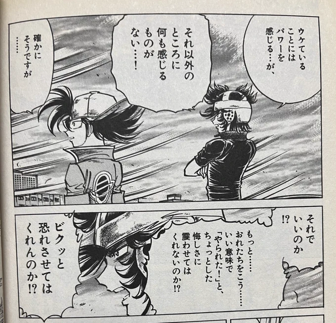 これ