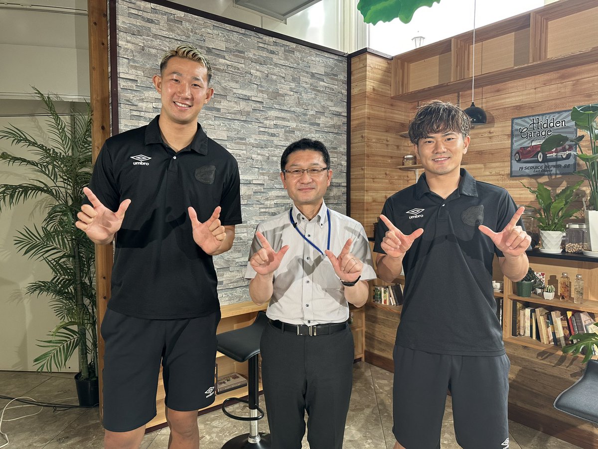 米田隼也 - Shunya Yoneda (@ShunyaYoneda) / Posts / X