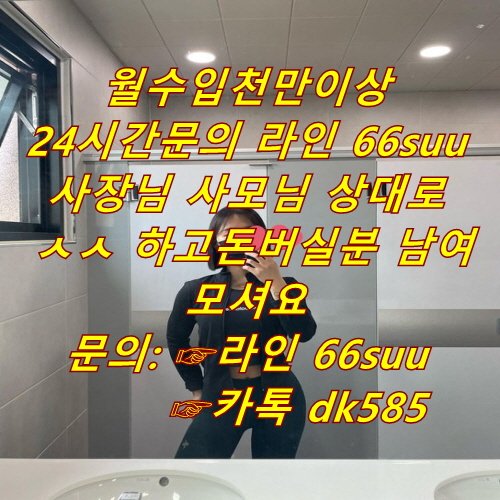 땅배기 tweet media