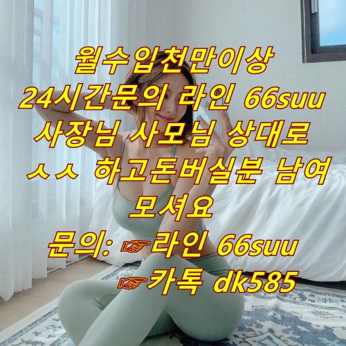 땅배기 tweet media
