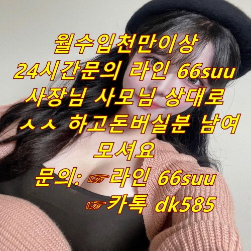 땅배기 tweet media