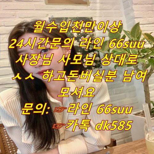 땅배기 tweet media