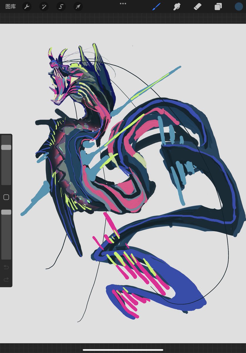 draft of a new character