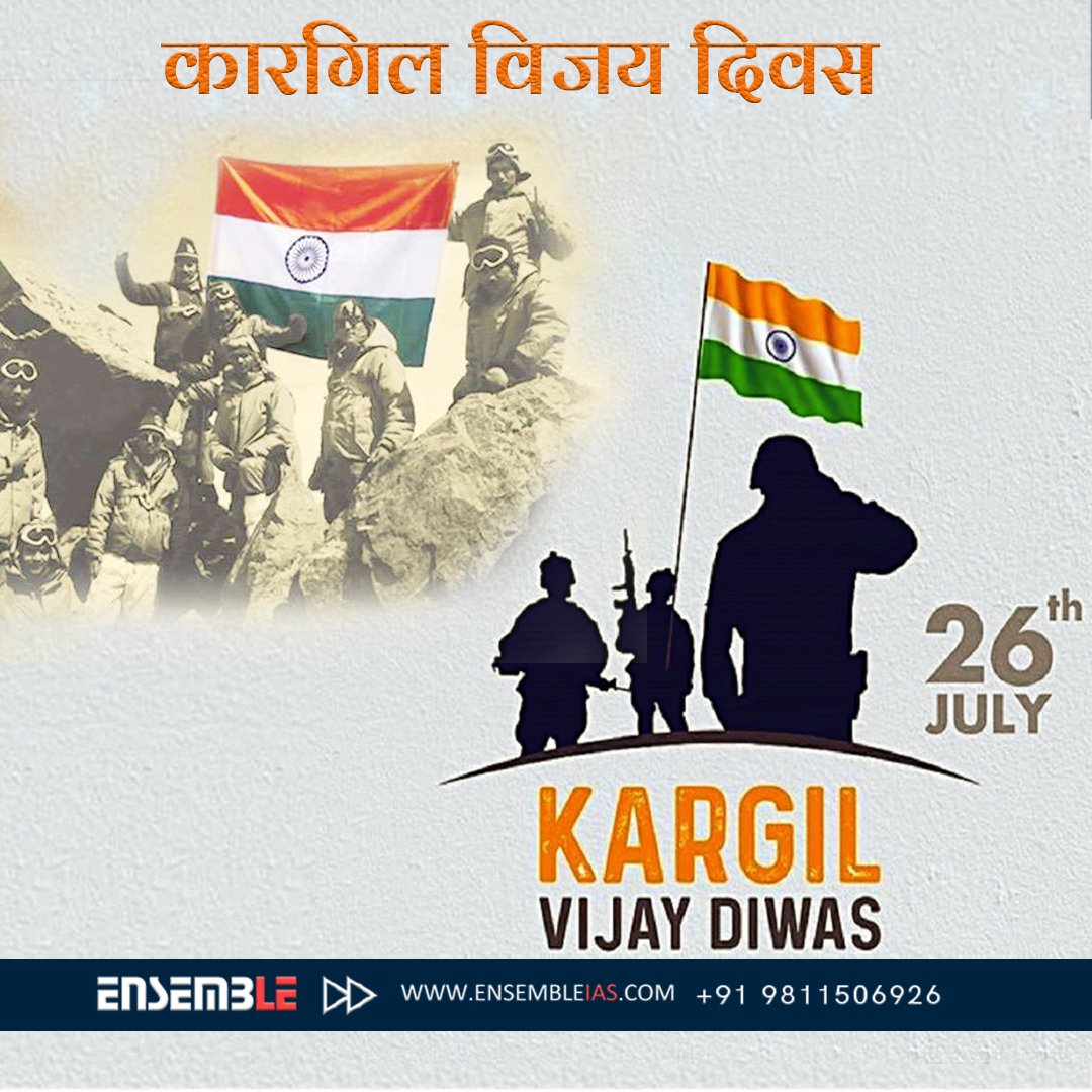 ias_upsc_india's tweet photo. Kargil Vijay Diwas тАУ рдХрд╛рд░рдЧрд┐рд▓ рд╡рд┐рдЬрдп рджрд┐рд╡рд╕
https://t.co/xporRgNDYe
#Kargil_Vijay_Diwas #Kargil #Kargil_War_Memorial #paramilitary_forces #Indo_Pakistani_War #Indian_Armed_Forces https://t.co/2XGPP5Dif4