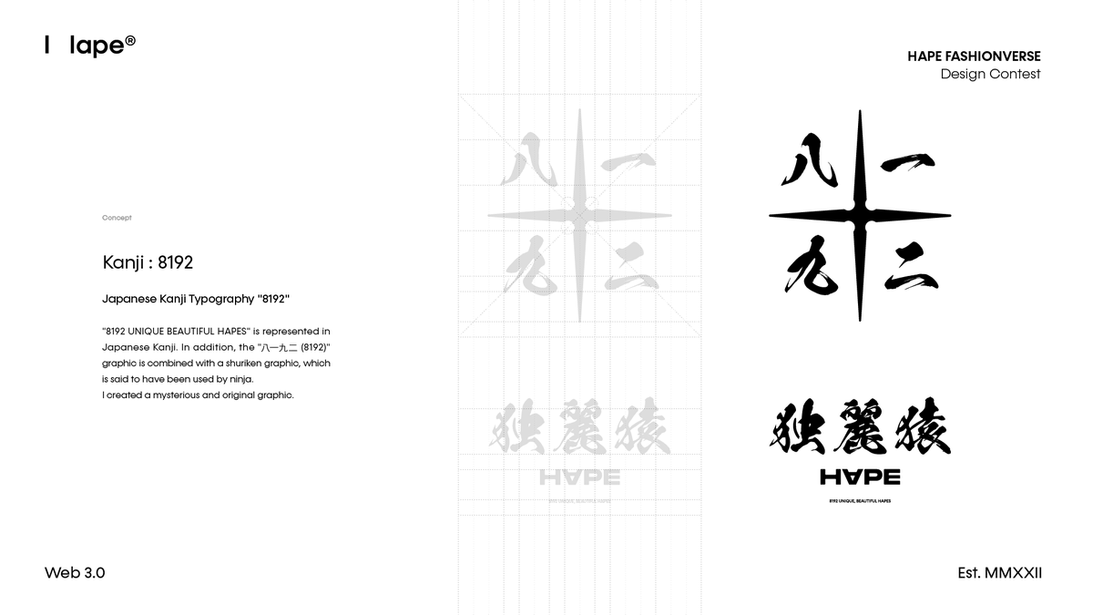 S9YYYY's tweet photo. Gm, Hape team, Hape family and everyone🫡

I am really happy that I won. I really appreciate all the people involved. Thank you very much.

The design concept for the long sleeve is 8192, expressed in Japanese Kanji and combined with a Shuriken motif🥷

#Hape #HapeDesigners https://t.co/xzZroJ2VJf