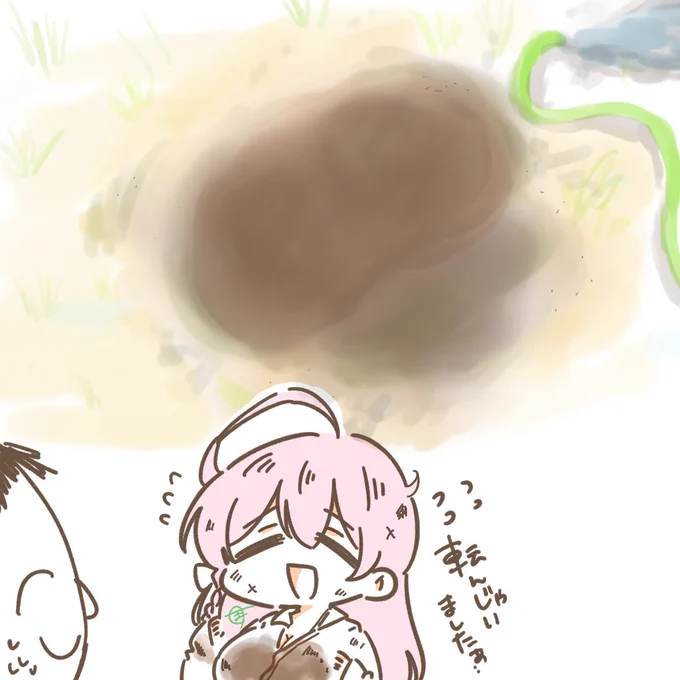 すべって転んだハナコ 