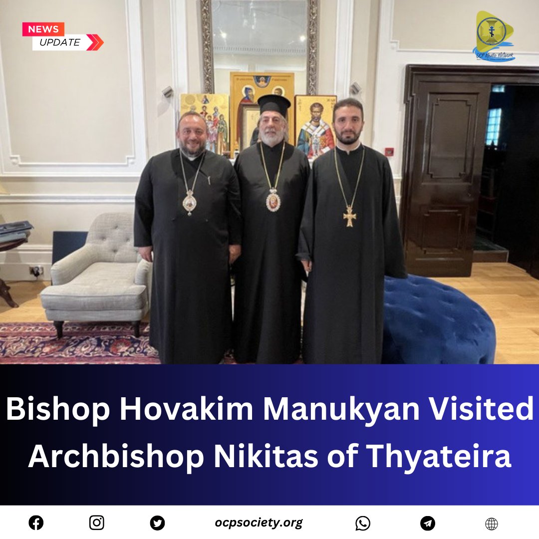 ocptweets's tweet photo. Bishop Hovakim Manukyan Visited Archbishop Nikitas of Thyateira

https://t.co/TwJSDrUzmb

#bishop #nikitas #britian #hovakim #orthodox #panorthodoxy #easternorthodox #orientalorthodox #visit #ocpsociety #ocpmedianetwork https://t.co/GKVgcyQyla